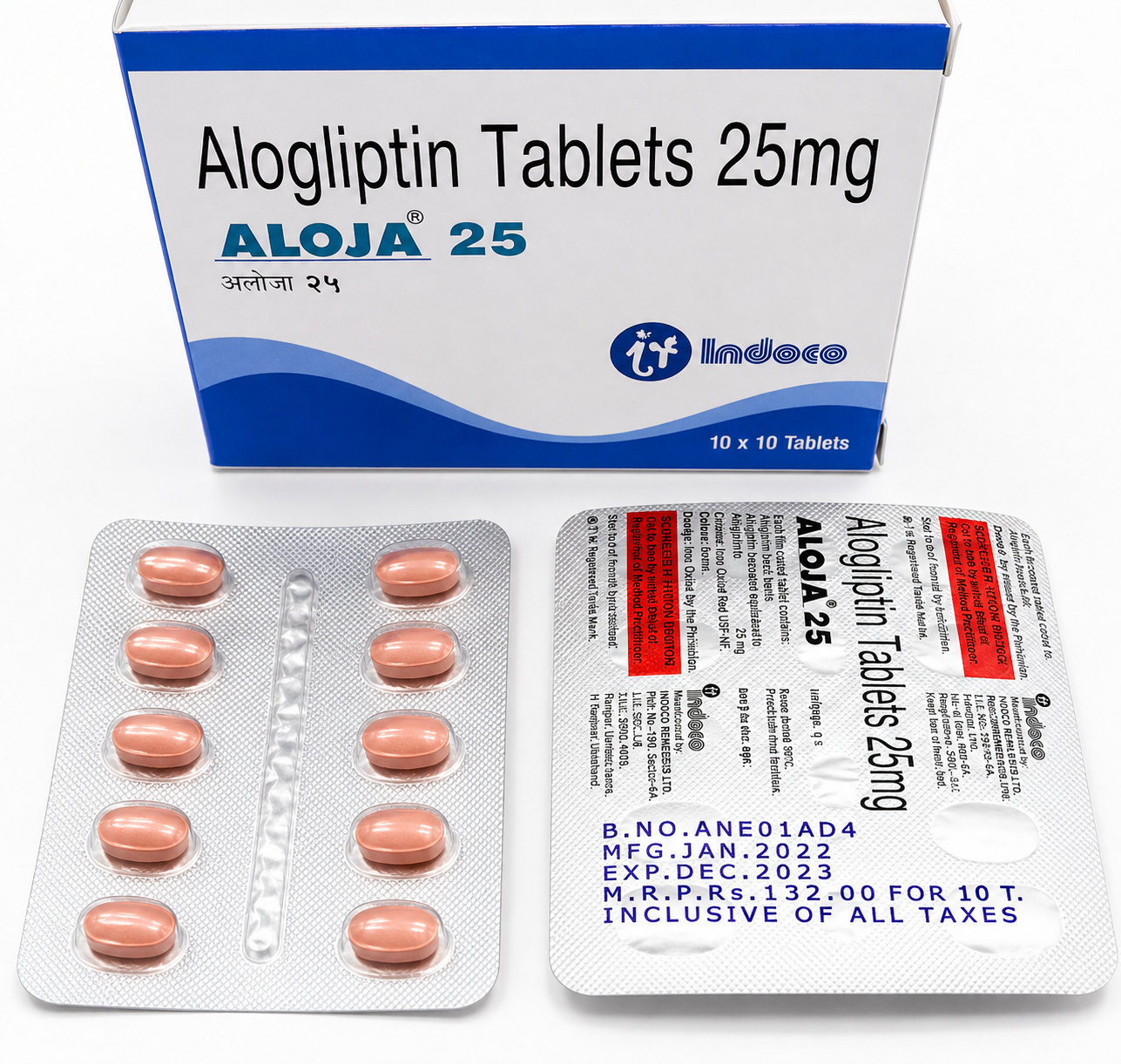 Alogliptin