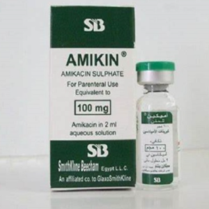 Buy Amikin