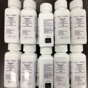 Buy Entocort 3mg