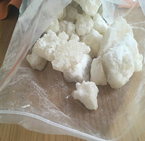 Carfentanil Drug