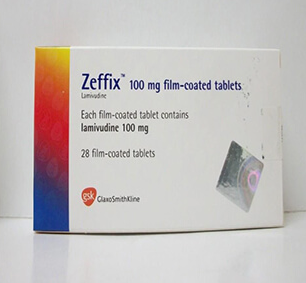 Lamivudine 100mg