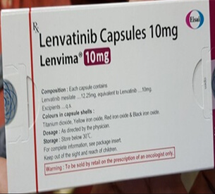 Lenvima 10mg