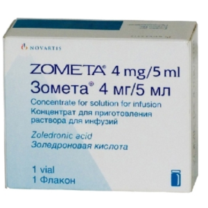Lexiscan 0.4mg/5ml