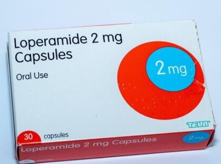 Loperamide 2mg