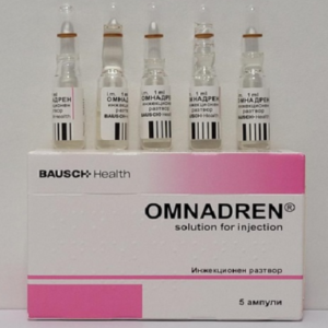 Omnadren 1 ml (250 mg)