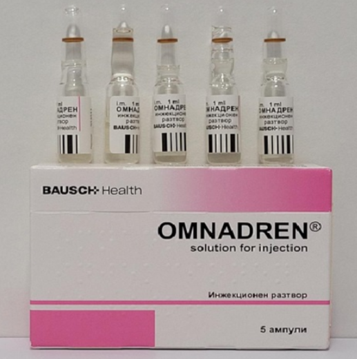 Omnadren 1 ml (250 mg)