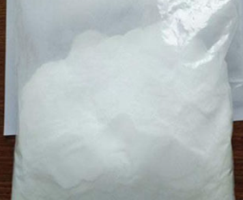 Phenazepam