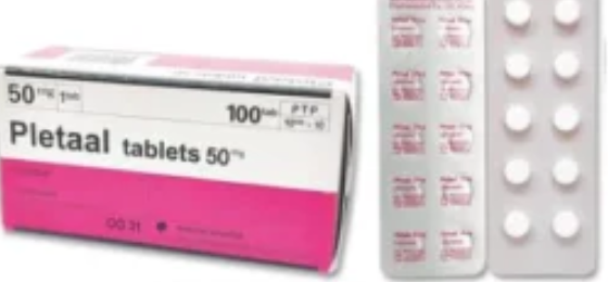 Pletal 50mg