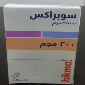 Suprax 200mg