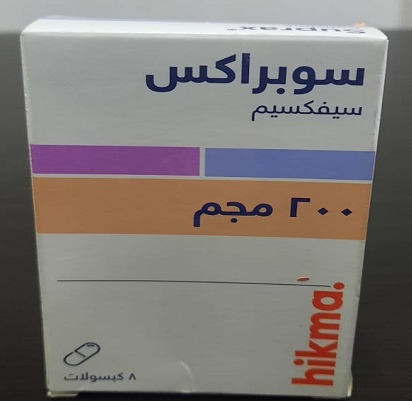 Suprax 200mg