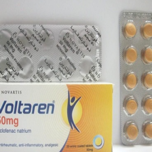 Voltaren D50 50mg