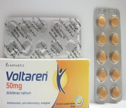 Voltaren D50 50mg